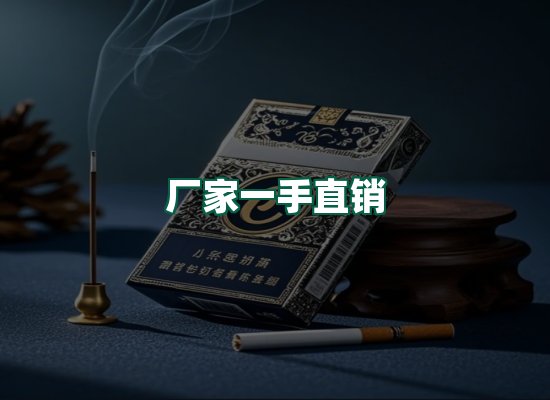 核心优势